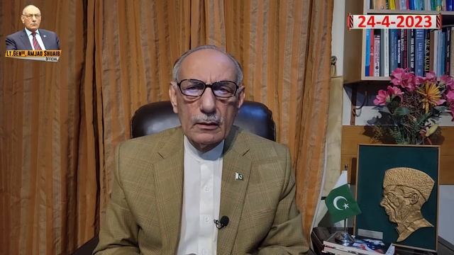 Who is Behind Audio Leaks About Chief Justice? Inside Story by Lt Gen (R) Amjad Shoaib смотреть онлайн
