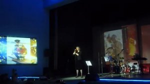 Когда я уйду далеко далеко