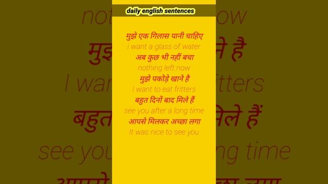 english speaking practice☺️ #english #learnenglish #englishconversation ? смотреть онлайн