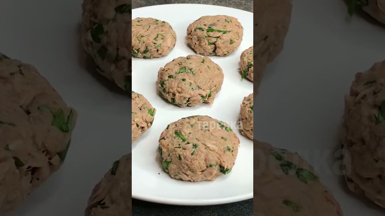 ПОЧЕМУ НЕ ДЕЛАЛА Я ТАК РАНЬШЕ? Котлеты из тунца за 5 минут смотреть онлайн