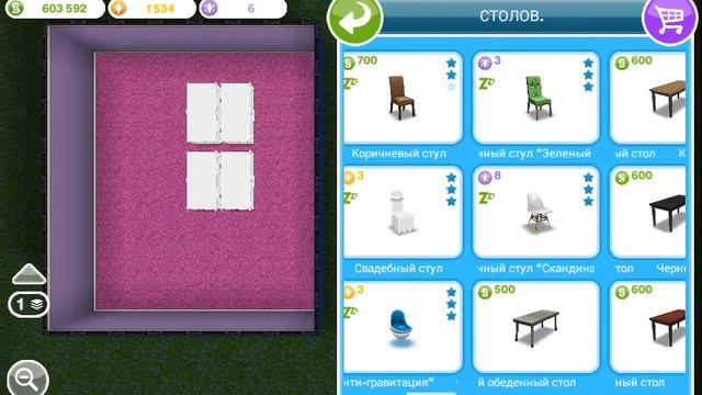 Играем в sims free play|зона праздников смотреть онлайн