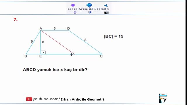 YAMUK 1 смотреть онлайн