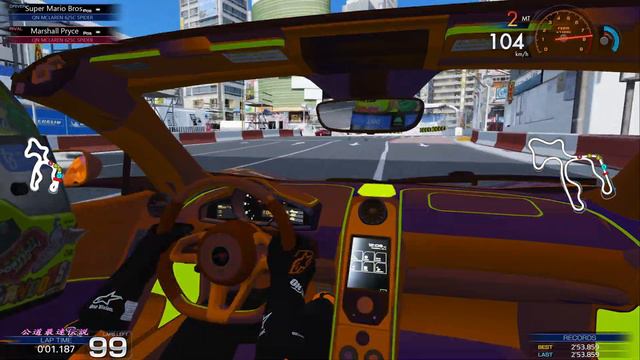 Mclaren 625C Spider/Tokyo Drift/Assetto Corsa.(car mod link) смотреть онлайн