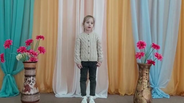 Поздравление с днем Семьи от воспитанников группы "Ромашка" смотреть онлайн