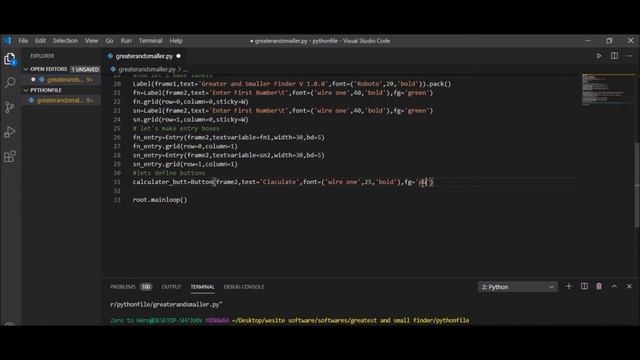 download greatest and smallest number finder desktop application source code with python gui смотреть онлайн