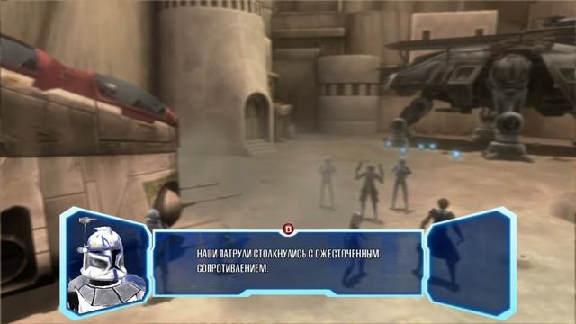Играю в Star Wars Clone Wars Republic Heroes - Тестируем мультяшных джедаев. смотреть онлайн