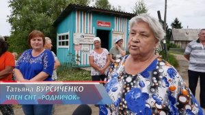 Проблема СНТ «Родничок»