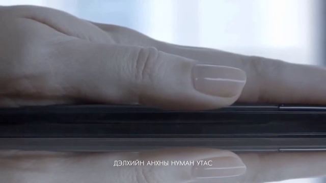 Дэлхийн хамгийн анхны уян утас LG G Flex смотреть онлайн
