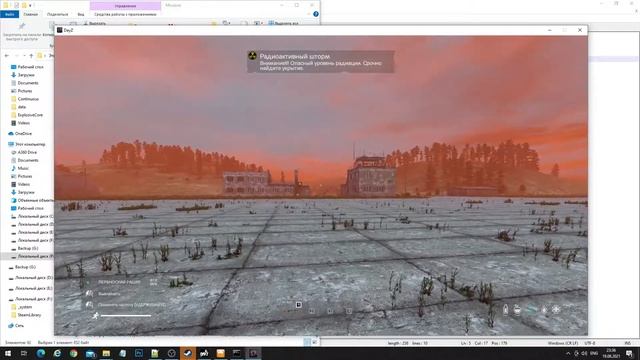 Dayz - AnomalyStorm - Server side v8.0 - Event objects spawner смотреть онлайн