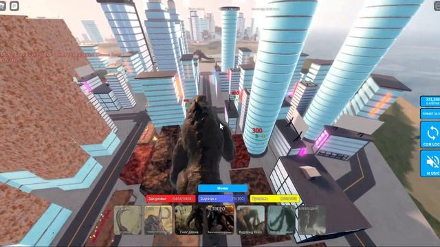 КАЙДЗЮ ЮНИВЕРС!!!ИГРАЮ ЗА РАЗНЫХ КАЙДЗЮ И ЭПИЧНЫЙЕ БИТВЫ КАЙДЗЮ!!! смотреть онлайн