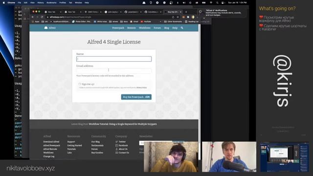 Новый мак, .dotfiles #4, Karabiner, keyboard maestro, Alfred смотреть онлайн