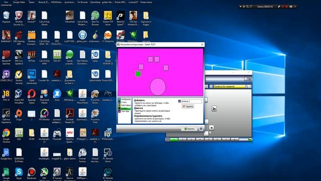 настройка руля для Need for Speed™ Payback смотреть онлайн