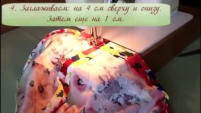 Юбка на резинке смотреть онлайн