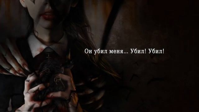 Буктрейлер к книге "Чёрные птицы падают в небо" смотреть онлайн