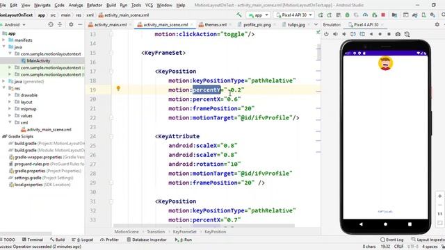 MotionLayout - Set custom path for animation смотреть онлайн