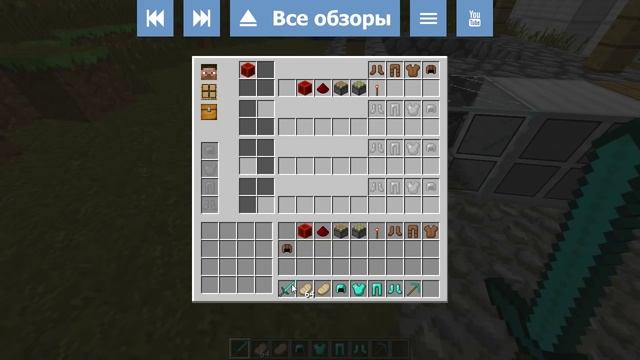 БЫСТРЫЕ НАБОРЫ (Minecraft Моды 157) Gear Swapper смотреть онлайн