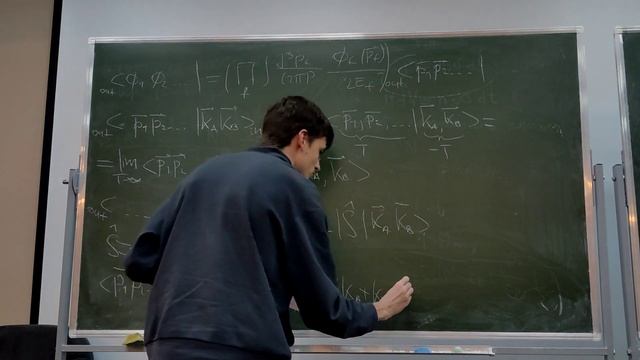 Семинар Андрея Коцевича #3. Что такое S-матрица? смотреть онлайн