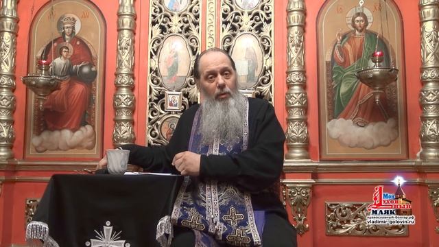 В чем отличие первой и второй заповедей Декалога? (прот. Владимир Головин, г. Болгар) смотреть онлайн