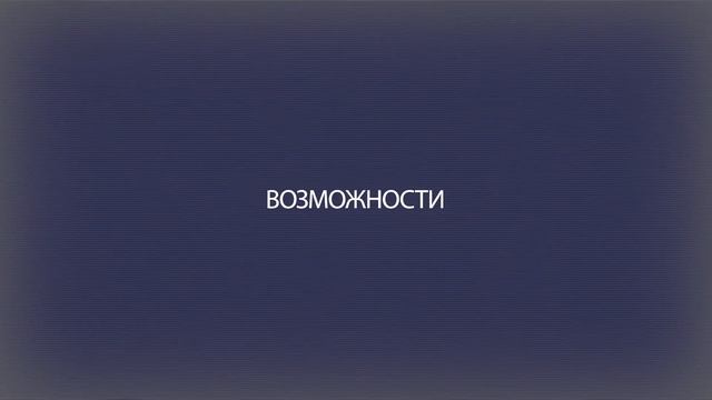 Теплый пол под ламинат Национальный комфорт 2НК смотреть онлайн