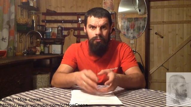 Проверка исполнения предписания или можно ли строиться на землях с/х назначения? смотреть онлайн