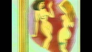 Дюна  корефана