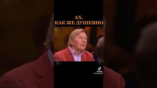 группа садко смотреть онлайн
