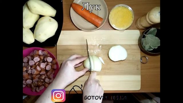 Мода и Стиль