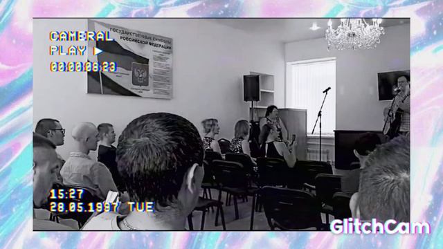 госпиталь Майкоп 242