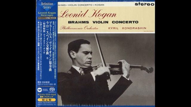 Leonid Kogan, Elisabeth Gilels - Brahms Violin Concerto, Lalo Symponie Espagnole etc
