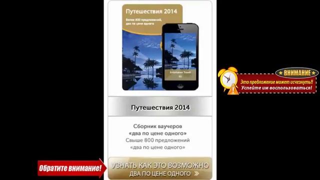 Дубай отдых цены из алматы смотреть онлайн