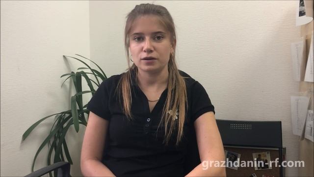 Сделай Себя Счастливым