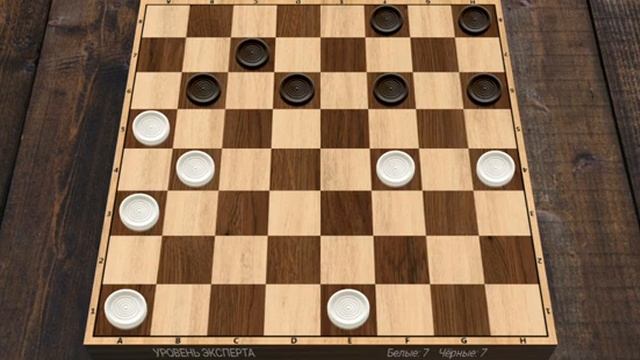 как выигрывать в шашки - это просто шашечный шедевр! смотреть онлайн