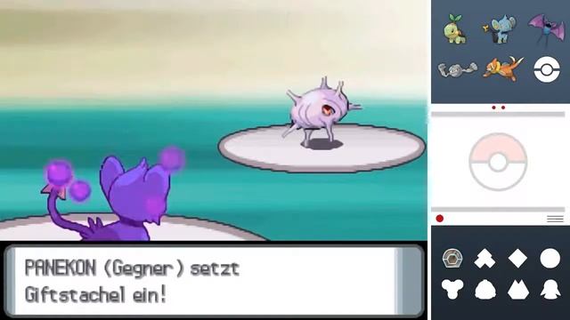 Let's Play Pokémon Perl - Folge 11 - Chelast entwickelt sich! смотреть онлайн