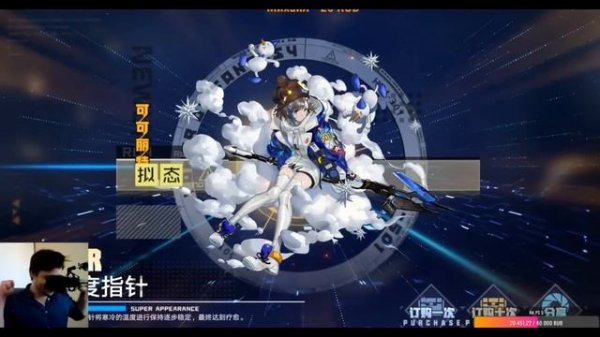 ГАЙД! Быстрый старт! Фарм! Рега - Tower of fantasy! (Android Ios)