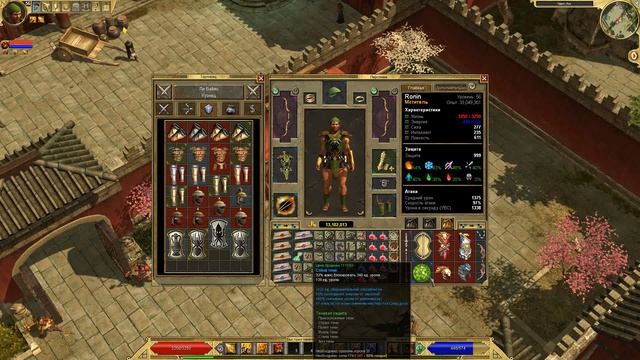 Titan Quest Atlantis. Фарм боссов. Драколич Эпос 100 заходов