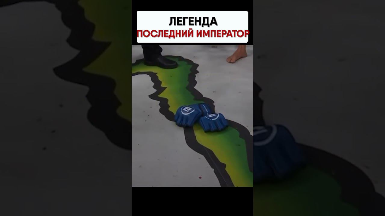 ФЁДОР ЕМЕЛЬЯНЕНКО ЗАВЕРШИЛ КАРЬЕРУ | Обзор спортивного события смотреть онлайн