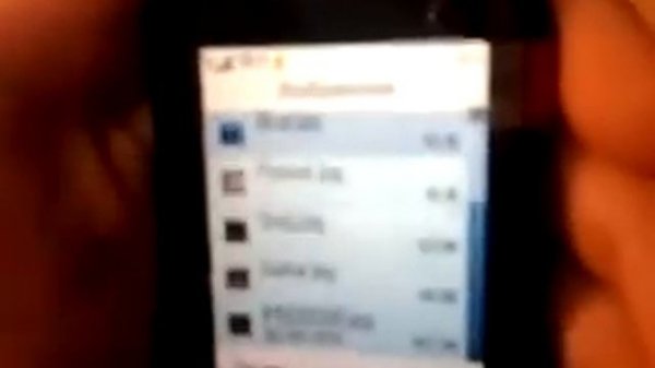 Обзор MTC TOUCH 540