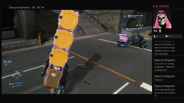 Прохождение на платину! Часть 2Прямой показ игры DEATH STRANDING на PS4 #часть 2 от crazy336insect смотреть онлайн