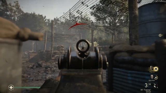 Call of Duty 1944: Выжженная земля смотреть онлайн