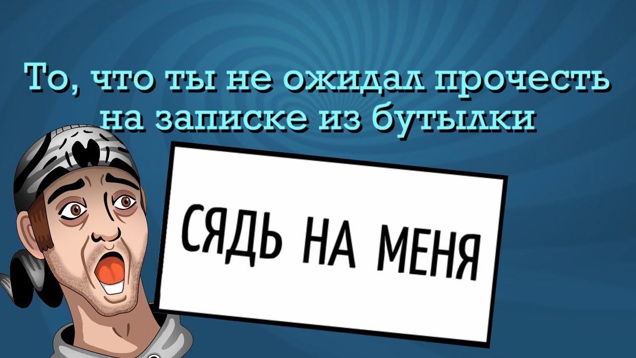 ТАКОГО НИКТО НЕ ОЖИДАЛ :D ► Смехлыст 2 в Jackbox Party Pack 3 смотреть онлайн