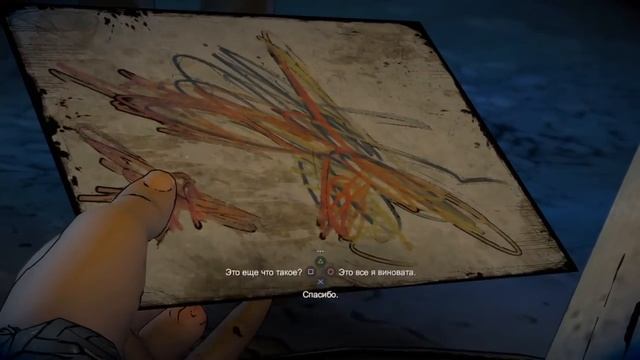 The Walking Dead. A New Frontier: ЭПИЗОД 4 смотреть онлайн