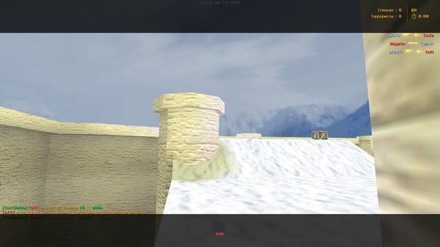 cs 1.6 gungame Токи против Дуэми и Пунто смотреть онлайн