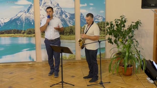 Илья К. & Владимир Ш. "Господь, Ты Сам меня нашёл" смотреть онлайн