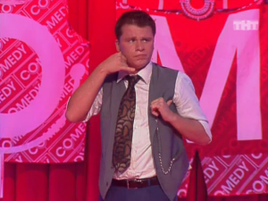 Гарик Харламов и Тимур Батрутдинов - Ленин в Монте-Карло