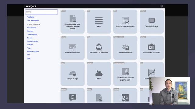 Afficher une carte Google Maps sur son site | Tutoriel E-monsite смотреть онлайн