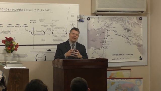 Разбор Слова: Бытие гл. 33 ст. 1-4 (27-12-2017) смотреть онлайн