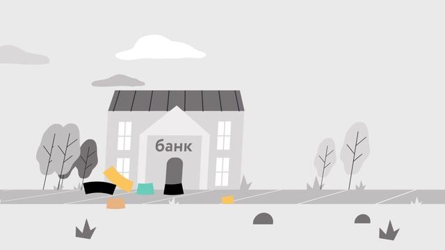 Финансовая культура. Платежи по кредитам смотреть онлайн