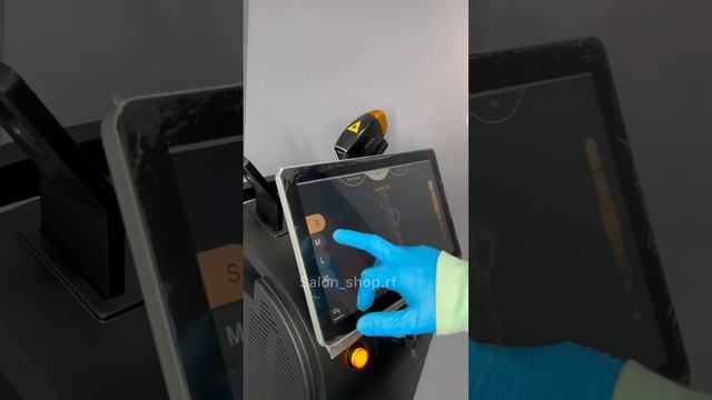 Диодный лазер DIODE S900