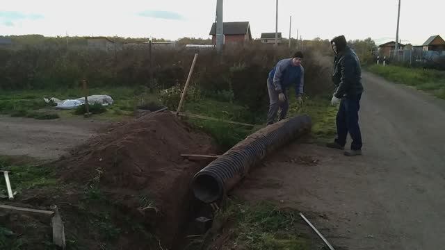 Меняем трубу в канаве смотреть онлайн