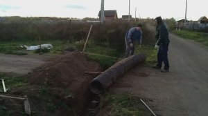 Меняем трубу в канаве
